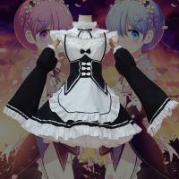 Re:Zero Kara Hajimeru Lsekai Seikatsu Twins Ram/Rem Maid Dress Cosplay Costume