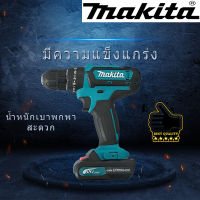 Makita ประแจไฟฟ้า บล็อกไฟฟ้าแรงๆ บล๊อคไฟฟ้า ประแจผลกระทบ บล็อกถอดล้อไฟฟ้า บล็อกลมไฟฟ้า เครื่องขันน็อตไร้สาย เครื่องมือไฟฟ้า ใช้งานได้หลากหลาย