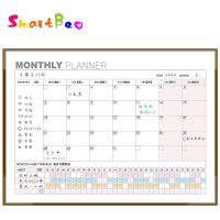 A4 Monthly Planner Agenda 2023 Self-fill Planner Organizer Weekly Plan Table Desktop Schedule 8 Sheets Double Sided 180g Paper