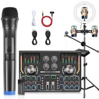 [COD] Floor Sound Card Mixer Microphone Kits with Light English Version