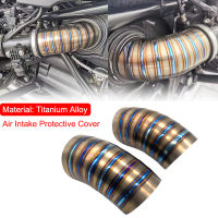 2PCS Titanium Air Intake ฝาครอบป้องกันท่อไอดีสำหรับ BMW NineT R Nine T Pure Racer R9T อุปกรณ์เสริม