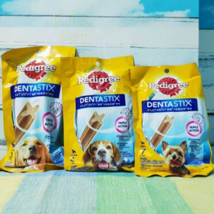 Pedigree Dentastix Original Treats | Lazada PH