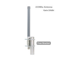 N male 433Mhz FRP Antenna high gain 10dbi omni outdoor wifi waterproof fiber glass Antenna with free brackets