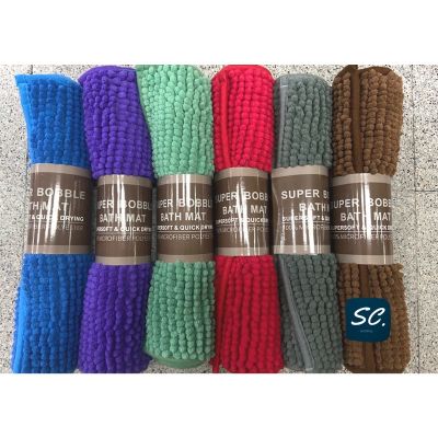 พรมหนอนนิ่ม Door Mat พรมเช็คเท้า พรมเช็ดเท้าตัวหนอน ขนาด 40x60cm พรมตกแต่งบ้าน นุ่มพิเศษและแห้งไว พรมแต่งห้องนอน Rectangular Door Mat พร้อมส่ง ราคาถูก