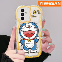 YIWESAN เคสปลอกสำหรับ Samsung Galaxy A04s A14 5G A13 A13ลายการ์ตูนน่ารักโดราเอมอนเคสโทรศัพท์ขอบเป็นคลื่นเนื้อครีมใหม่เคสนิ่มโปร่งใสซิลิโคนกันกระแทกป้องกันเลนส์กล้องเคสใส