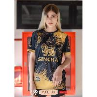 [คลังสินค้าพร้อมจำนวนจำกัด] เสื้อเจอร์ซีย์ Singha เสื้อยืดเวอร์ชันใหม่