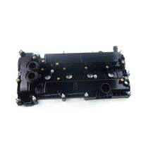 1Piece Engine Cylinder Head Valve Cover for LAND ROVER LR2 Range Rover Evoque Discovery Sport LR070360/LR056035 lr070360