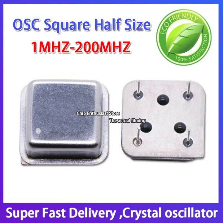 5PCS Square 11.2896M OSC inline active crystal oscillator 11.2896mhz 4