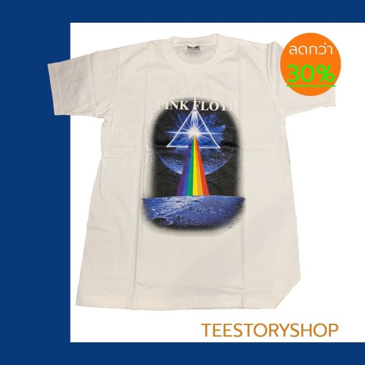 เสื้อยืดวงดนตรี-pink-floyd-ราคาถูก-ส่งเร็ว-ใส่ได้ทั้งผู้ชาย-หญิง