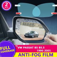 【CW】 Film Cover Rearview Mirror Anti-Fog Rainproof for Passat B5.5 Stickers Car Accessories Goods