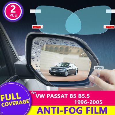 【CW】 Film Cover Rearview Mirror Anti-Fog Rainproof for Passat B5.5 Stickers Car Accessories Goods