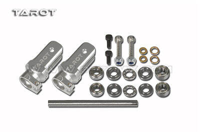 Tarot 450 DFC Main Rotor Grip Frame Set Silver(TL48013-01)อะไหล่อุปกรณ์เสริมเฮลิคอปเตอร์บังคับวิทยุ