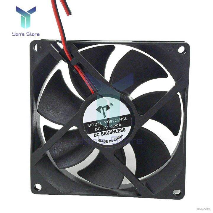 DC 5V/12V/24V 0.20A 9cm DC Brushless Quiet fan YD9225HSL Oily Blower ...