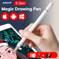 {SHANGLONG}ปากกาสมาร์ทโฟนโลหะอเนกประสงค์,สำหรับสไตลัส Android IOS เลอโนโว Xiaomi Samsung ระบบสัมผัสโต๊ะวาดรูปที่ชาร์จยูเอสบีipad iPhone