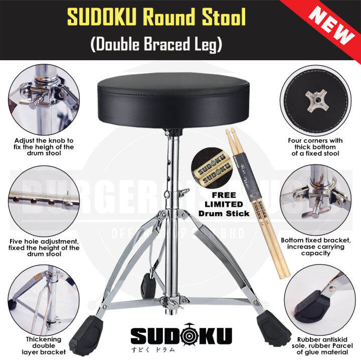 Sudoku Round Drum Stool Drum throne Drum Chair thick Cushion double