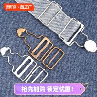 ✴♀ Bib Buckle Accessories Suspender Gourd Adjustment Jeans