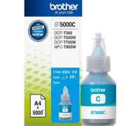 พร้อมส่ง Brother สีฟ้า Brother BT-5000C ออกใบกำกับภาษีได้