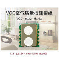 2PCS Air Quality Detection Module VOC ECHO 3 In 1สำหรับ Smart Homefresh Air System