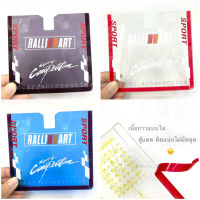 กรอบใส่ป้ายภาษี กรอบพรบ อะคริลิค Ralliart