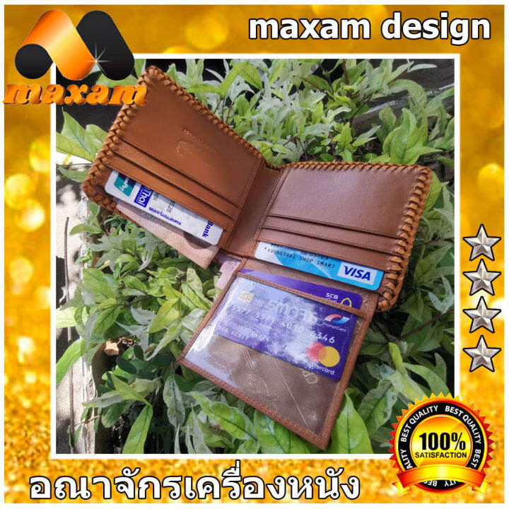 bestcare-ราคาพิเศษ-1290-บาท-กระเป๋าสตางค์-เรียกทรัพย์-โหนกจระเข้สวยๆ-กับกระดูกหลังในตัวเดียวกัน-สีแทนสดใส-nbsp