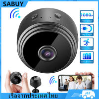 SABUY A9 Camera กล้องขนาดเล็ก 1080P HD,มีรีโมทคอนโทรลกล้องวิดีโอมองเห็นได้ในที่มืดกล้องวงจรปิดมี Wifi กล้อง HidDen