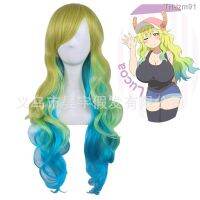 ? วิกผม wig Yanyu Kobayashis Dragon Maid Sister เขย่า Lukoya สามชั้น Gradient คอสเพลย์วิกผม Long Curl