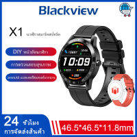 Blackview X1 นาฬิกาสมาร์ทวอทช์ SpO2/การติดตามการนอนหลับการจัดการสุขภาพดูสมาร์ทกีฬาติดตามการออกกำลังกายการตรวจสอบอัตราการเต้นของหัวใจนาฬิก