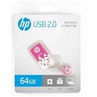 HP แฟลชไดรฟ์ USB 2.0 ลายการ์ตูน