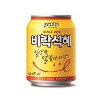 ?Import Item? 팔도 비락 식혜 น้ำข้าว(ชิกฮเย) PALDO Korean traditional rice drink 238ml