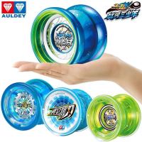 Audi Fire King Junior + ปรับได้ไซโคล Tron Yo-Yo เครื่องฟื้นฟูอัตโนมัติ Yo-Yo Yoyo Strike Condor Ice Flame