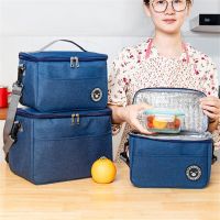 hot！【DT】◕☏  3 Sizes Insulated Large Capacity Thermal Cooler Fridge Food Carrier With Should