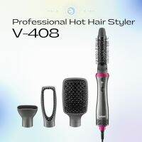 เครื่องเป่าผม Professional Personal Care Anion Hot Air Combo แบบพกพาจัดแต่งทรงผม  V408