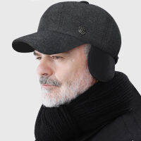 2021 Winter Plush Thickened Ear Protection Baseball Caps For Men Outdoor Cold Warm Dad Hat Adjustable With Earmuffs Design L20