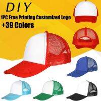 2022 DIY Free Printing Customized Logo Mesh Trucker Hat Fashion Men Women Children Hat Travel Team Baseball Cap Truker Cap