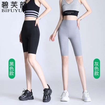 The New Uniqlo summer five-point ice silk shark pants womens outerwear thin section large size 200 kg high waist yoga spring and autumn bottoming barbie pants