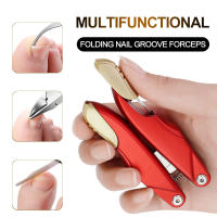 Nail Clippers Ingrown Toenail Podiatry Correction Nippers Cuticle Cutters Cut Paronychia Pedicure Manicure Hand Foot Care Tools