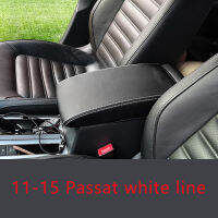 Xingfan 11 21 Passat ใหม่ที่วางแขนฝาครอบโฟล์คสวาเก้น Passat ที่เก็บสัมภาระตรงกลางพื้นที่ป้องกันเคสหนังการตกแต่งภายใน