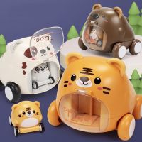 Kids Children Ejection Inertial Car Toys Cute Cartoon Animals Tiger Bear Dog Vehicle Toy for Toddlers Boys Girls Gifts