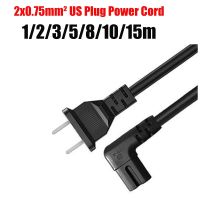 US 2 Slot 18AWG Power Cord To Right Angled C7 Power Supply Cable for PS XBOX TV PC Monitor Printer Wall Power Wire Replacement