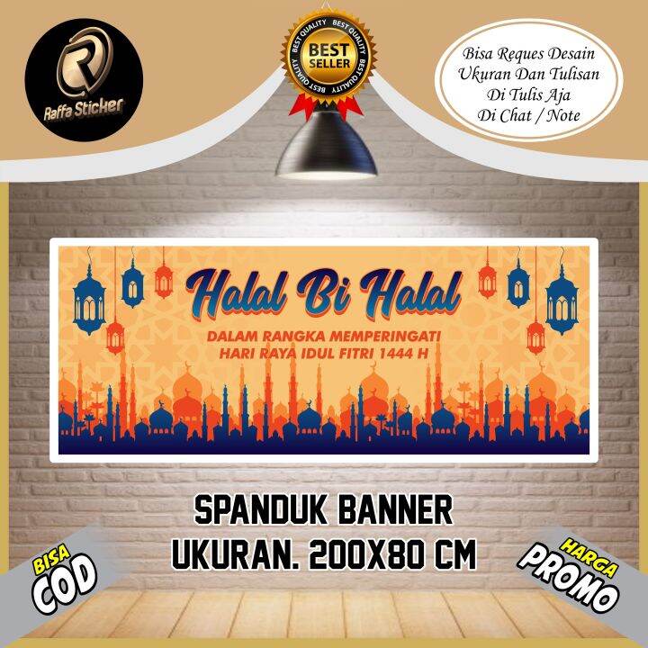 Spanduk Banner Backdrop Halal Bi Halal / Banner Halal Bi Halal ...