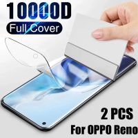 2PCS Cover Protector Reno 8 7 6 5 5Z 4 4Z 3 2 2Z Hydrogel Film 10X ACE 【hot】