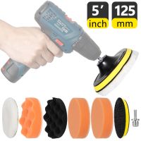 【cw】 5 Inch 125mm Polishing Sponge Car Detailing Buffing Kits Sandpaper Polisher Sanding Waxing Cleaning Washing 【hot】 !