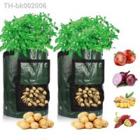 ◎ Potato Grow Bag PE Vegetable Onion Plant Bag with Handle Thickened Garden Carrot Taro Peanut Growing Bag