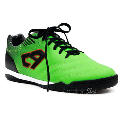 Breaker รองเท้ากีฬา รองเท้าฟุตซอล รุ่น BK1206 (สีเขียว)