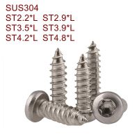 【SAVAGE Hardware Tools】 สแตนเลสไขควงหัวกลมท็อก ST2.2 2.9 3.5 3.9 4.2 4.8 SUS304หกกลีบ