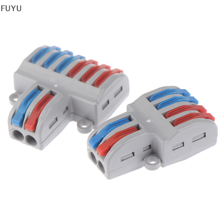 fuyu-spring-lever-terminal-block-สายไฟสายไฟ-pct-222-spl-62-spl-kq