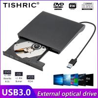 ไดรฟ์ TISHRIC DVD CD ภายนอกเครื่องเขียนสาย USB3.0แบบพกพา RW ไดรฟ์เครื่องเขียนออปติคอลเครื่องเล่นออปติคอลเข้ากันได้กับสำหรับโน็คบุคตั้งโต๊ะ