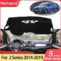 for BMW 2 Series F22 F45 Coupe Gran Active Tourer Anti-Slip Anti-UV Mat Dashboard Cover Pad Dashmat Carpet Accessories 218i 220i