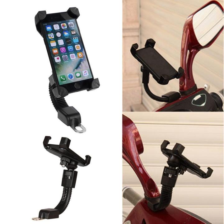 motorcycle magnetic tank phone mount