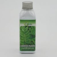 อะมิโนโปรตีน ชนิดเข้มข้น สำหรับไม้ใบไม้ประดับ 120ml 1 ขวด Green Garden